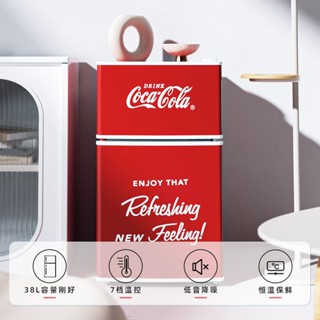 *可口可樂冰箱小型家用大容量雙門宿舍出租房冰櫃冷凍冷藏小冰箱誠信歡樂店鋪