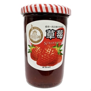 自由神草莓🍓果醬240g