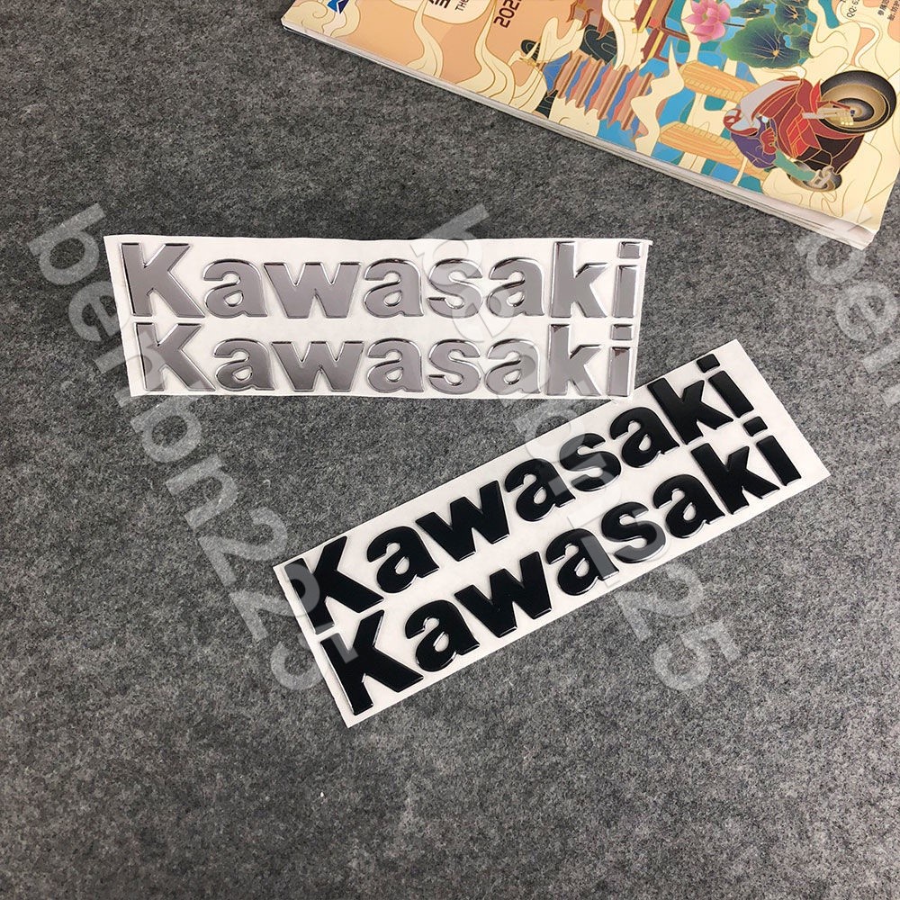 免運✨樂淘淘 貼紙 適用于川崎Kawasaki立體貼紙LOGO標志3D貼花油箱側邊裝飾忍者Z900