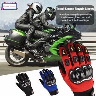 Touch Screen Bicycle Gloves Hard Knuckle Racing Full Finger