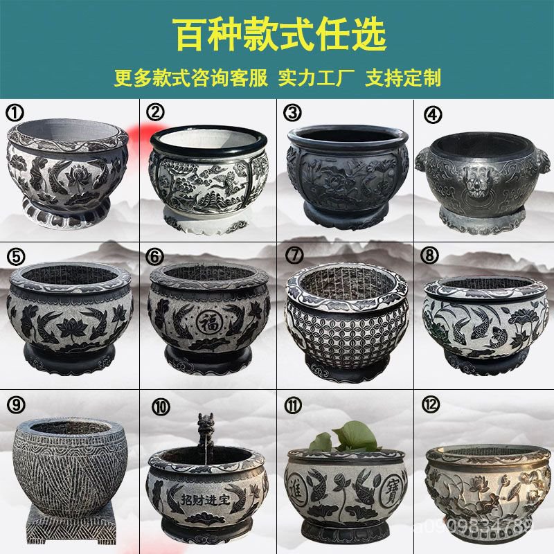 石鵰魚缸花盆青石庭院水缸石頭荷花魚石盆仿古中式圓缸大石缸石槽招財闢邪\擺件