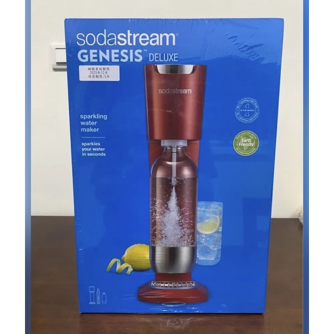 【Sodastream】Genesis極簡風氣泡水機