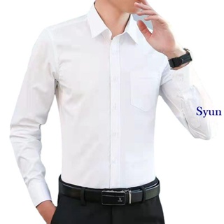 Syun M-5XL 素色基本款襯衫男 商務打底襯衫 長袖襯衫 有口袋襯衫 緊身 顯瘦 氣質 大尺碼 男生襯衫 白襯衫