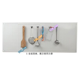 牆洞板 手機配件廚房收納 牆洞板帶邊框加厚洞洞板展示架 廚房收納架 手機配件飾品展示上牆洞板貨架 裝飾收納工具架 展示架