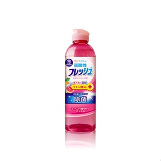 KC濃縮洗潔精 葡萄柚香 250mL【Tomod's特美事】