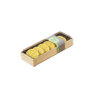 小資~綠豆糕包裝盒傳統中式長條一次性折疊木質盒6粒烘焙網紅木盒
