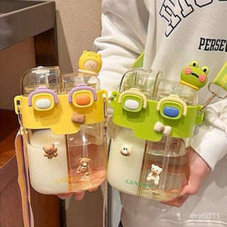 ✨免運✨雙頭雙飲盃子ins高顔值夏季水盃二閤一雙人兒童吸管盃情侶卡通盃 兒童水杯，吸管杯帶手柄、幼兒園喝水杯子