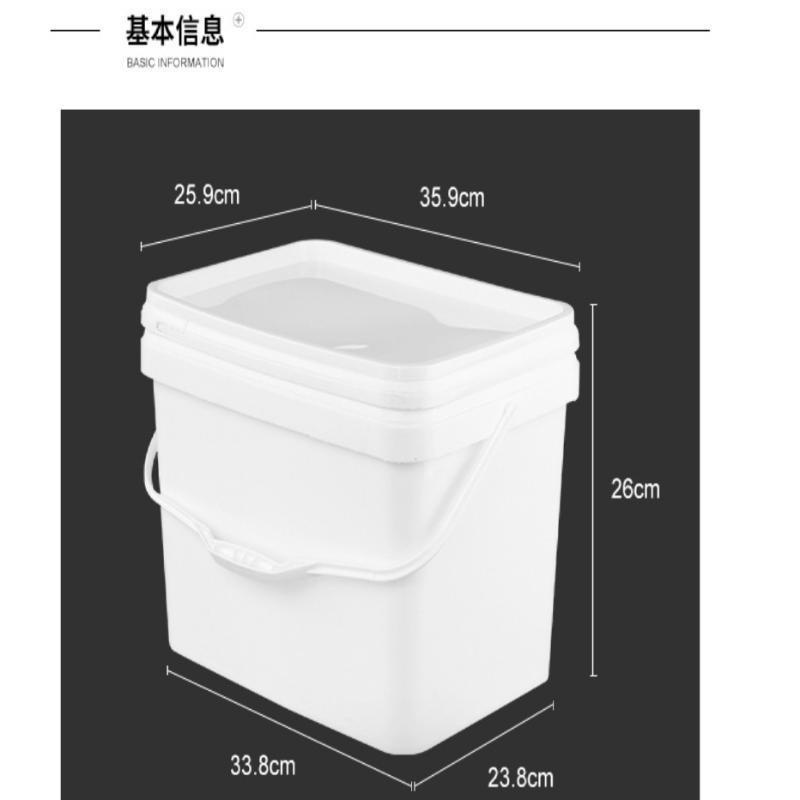 🥗熱賣*上新#20升帶蓋釣裝魚箱桶塑料桶耐摔新款升10公斤桶18升長方形手提桶,