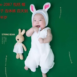 【滿200出貨】新款嬰兒童攝影服裝百天照兔年寶寶拍照衣服影樓可愛兔子造型主題 百日拍照 寶寶哈衣超萌百天滿月抓周 連體衣