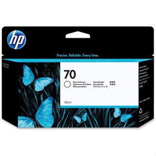 HP 惠普 C9459A HP NO.70 亮光劑 130毫升墨水匣 原廠墨水匣 光亮劑 HHO SMB 大型