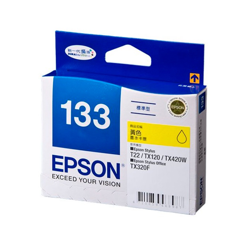 EPSON C13T133450 黃色 133 墨水匣 T133450 T22 TX120 TX130 TX420W