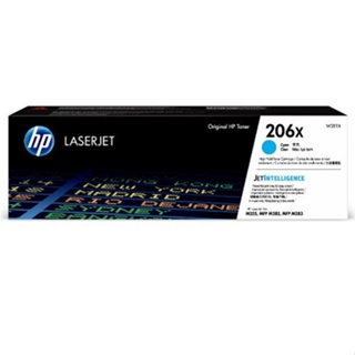 HP 惠普 W2111X 206X 青色 碳粉匣高印量 LaserJet Pro M255dw MFP M282nw