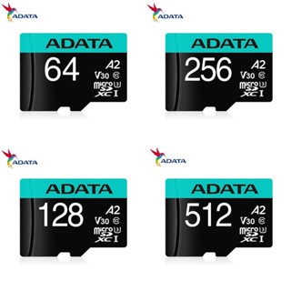 威剛 Premier Pro microSDXC UHS-I U3 A2 V30 256G／512GB 記憶卡(附轉卡)