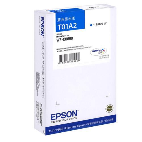 EPSON 愛普生 C13T01A250 藍色墨水 高容量 原廠高容量墨水匣 T01A250 藍色 墨水匣 C8690