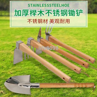【臺灣暢銷】戶外挖土種花種菜兩用小鋤頭花鋤多功能園林園藝工具不鏽鋼小鋤頭ZZX