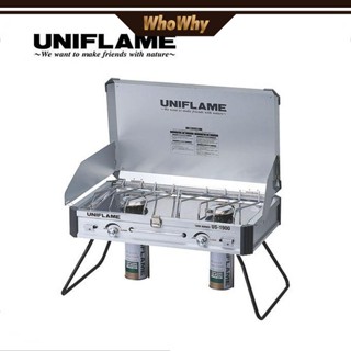 UNIFLAME - US-1900 瓦斯雙口爐 日本 U610305 卡式瓦斯 露營 DOD TB5-723-BK參考