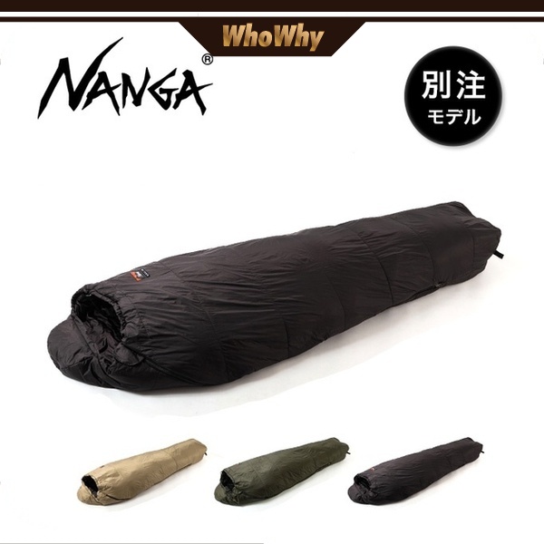 NANGA × SUNDAY MOUNTAIN - 限定款 化纖棉睡袋 SF600/SF800