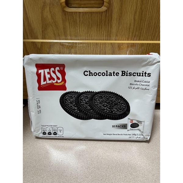 好吃😋便宜 ZESS 巧克力餅乾 馬來西亞 獨立包裝 148g /10入 酥脆好吃不甜膩糕點