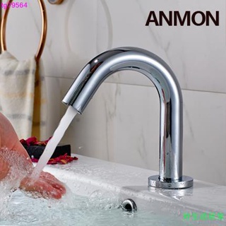 Anmon♓銅紅外線智能全自動感應式水龍頭單冷冷熱感應龍頭