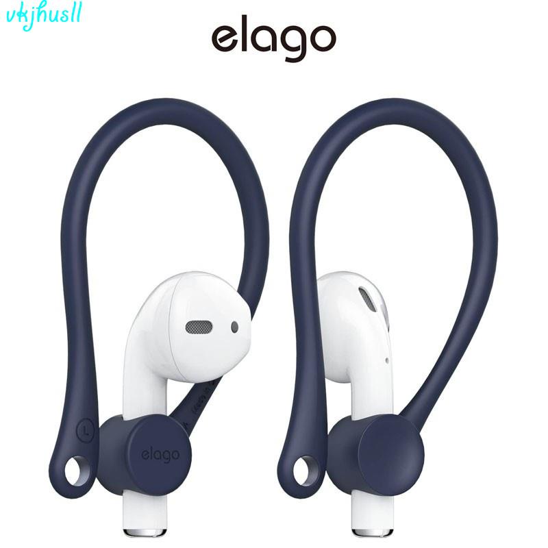 台灣出貨[elago]AirPods升級版耳掛(適用Airpod1,2,3,Pro)