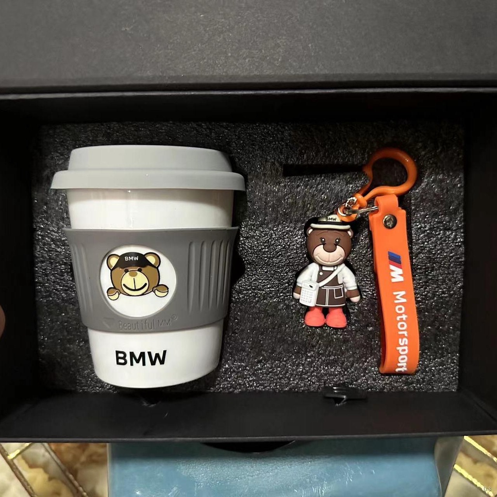 限時折扣 BMW 訂制禮品禮盒 套裝 小熊鑰匙扣 馬克杯 限量