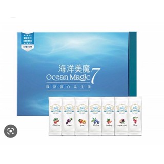 臺鹽生技 最新板-海洋美魔7-膠原蛋白益生菌-臺鹽（一組三小盒共42小包）可刷卡