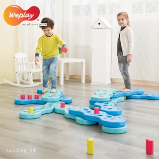 【專業活動器材】限時特賣 秒發貨 平衡木玩具 臺灣WEPLAY海洋步道早教兒童感統前庭訓練器材觸覺全套平衡木玩具