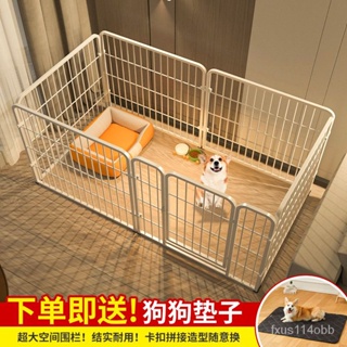 🔥臺灣熱賣🔥 寵物圍欄 傢用室內外 自由組閤 柯基 泰迪 護欄柵欄 小中大型犬籠子 N5JE