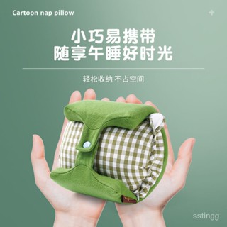 365超惠🚚卡通午睡枕辦公室午睡神器趴睡枕午休枕小學生抱枕睡覺靠枕小枕頭