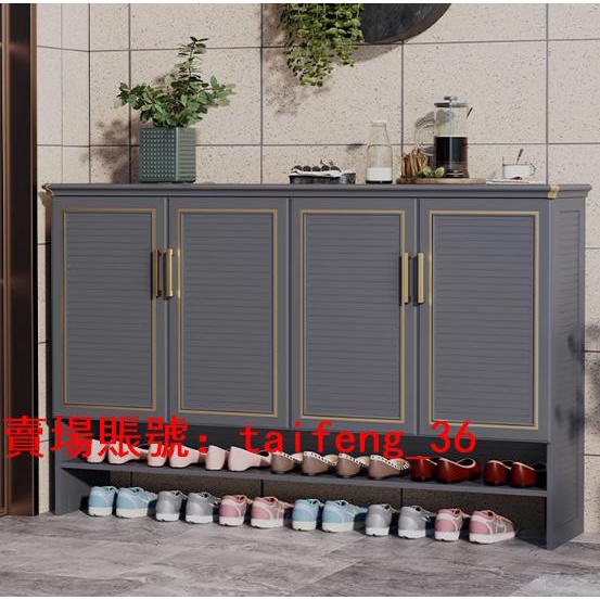 上新 低價 代客組裝戶外鋁合金鞋櫃家用門口室外陽臺防水防曬簡約現代庭院收納儲物櫃