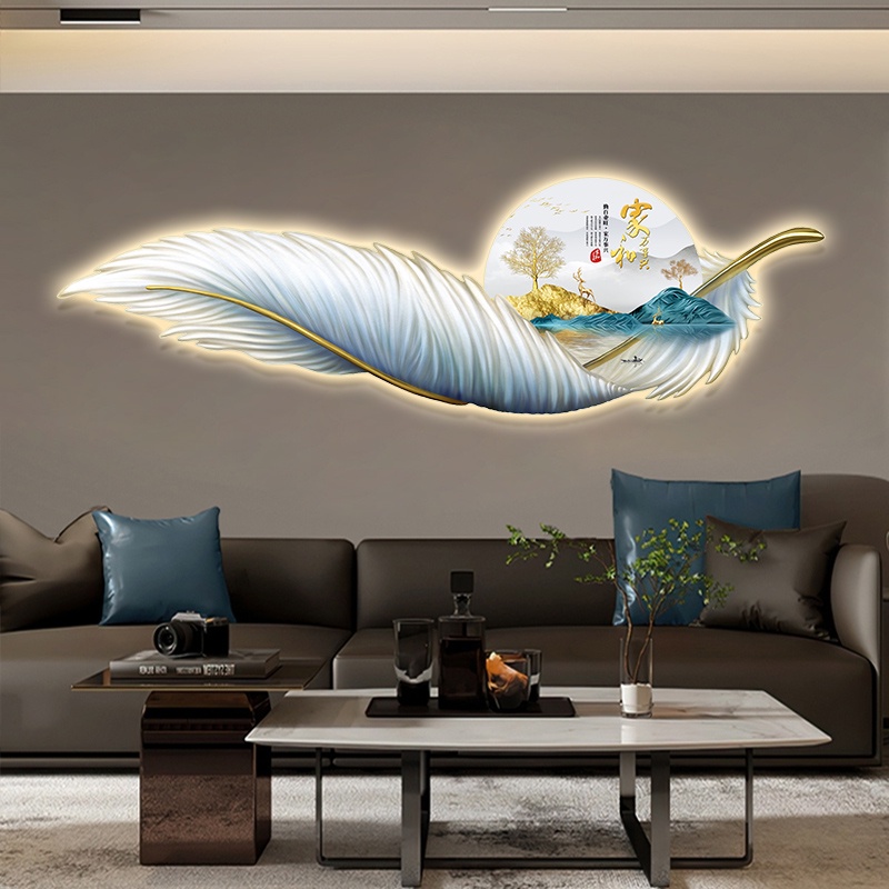 客廳裝飾畫創意羽毛led燈發光畫高檔沙發背景墻掛畫床頭氛圍壁畫