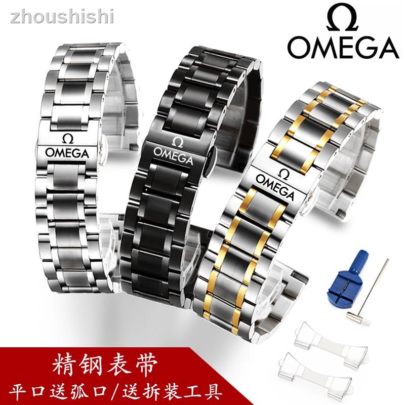 現貨=現貨  歐米茄錶帶鋼帶omega歐米伽加超霸蝶飛新海馬300 600原裝款手錶鏈