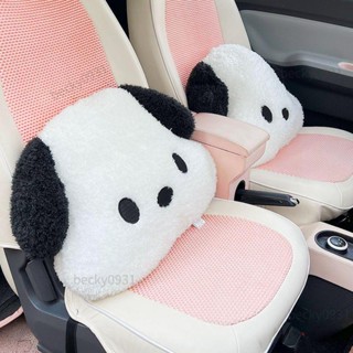 🚗熱賣🚗汽車頭枕腰靠車用靠枕 帕恰狗車內飾用品 車座椅一對 可愛卡通枕頭女