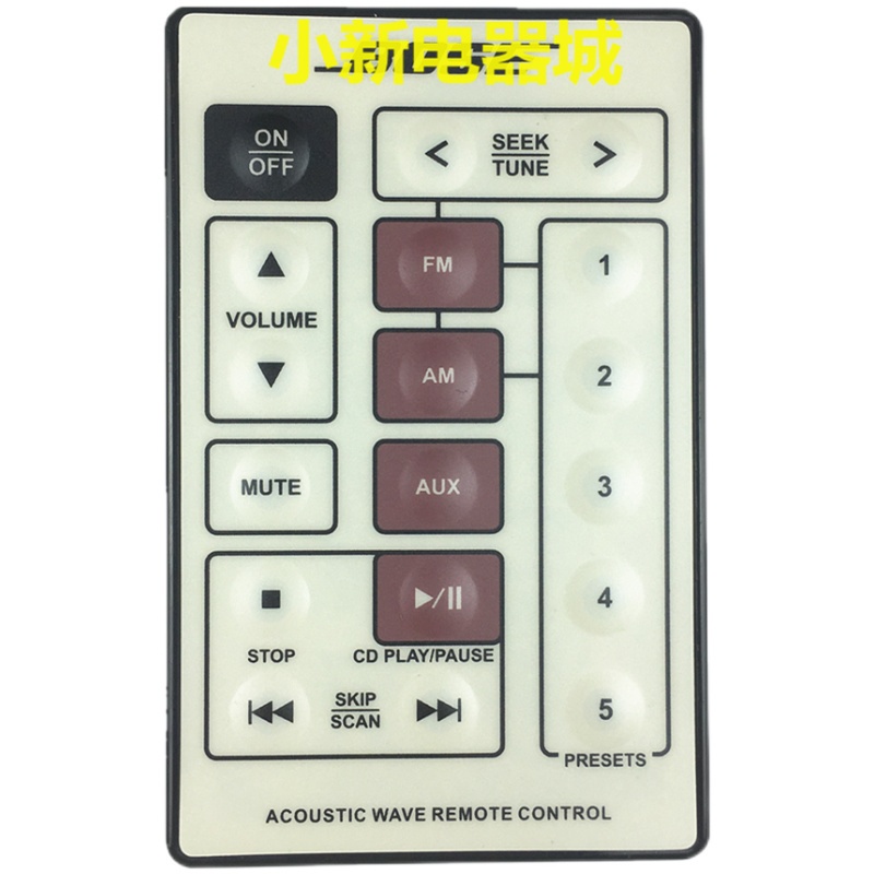 ㊣☀可直接使用☀適用于Bose博士 CD-3000音樂Acoustic Wave Remote Control遙控器