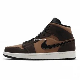 Air Jordan 1 Mid Dark Chocolate 喬丹深巧克力高幫運動籃球鞋 DC7294200男鞋