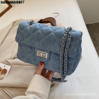 【米克】3色 新款小香風鏈條包 潮 流行斜挎包 牛仔布菱格百搭方包 時尚牛仔單肩包 斜挎包 側揹包 斜揹包女生包包
