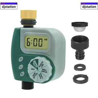 升級金屬介面戶外園林灌溉控制器電磁閥定時器花園自動澆水澆花器不帶電池發貨綠色美規