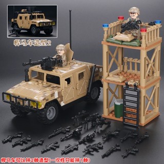 相容樂高Lego積木男孩子拼裝軍事基地指揮部特種兵小人仔士兵兒童玩具