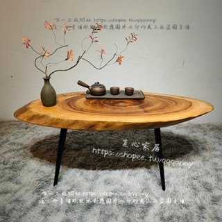 <覓心家居>香樟木墩原木樹樁茶幾侘寂風年輪陽臺茶桌茶臺桌椅組合實木中日式