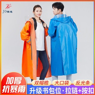 【JO】套頭式雨衣 套頭雨衣 時尚雨衣 加肥加大尺碼長款雨衣300斤可揹包男女夏季雙帽簷加厚