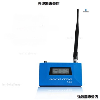 手機訊號增強放大器4G5G三網閤一接收加強器擴大傢用上網 強波器 放大器 無線訊號延伸器 訊號放大器伴侶 訊號改善