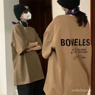 GP實拍 可愛衣服 流行衣服女 上衣女生韓版 女生短袖 短袖t恤女夏季複古高街美式寬鬆字母棕色短袖T恤女INS超火學生