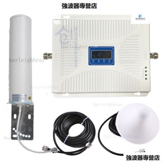 四頻手機訊號放大器 CDMA GSM DCS WCDMA LTE2600放大器 強波器 放大器 無線訊號延伸器 訊號改善
