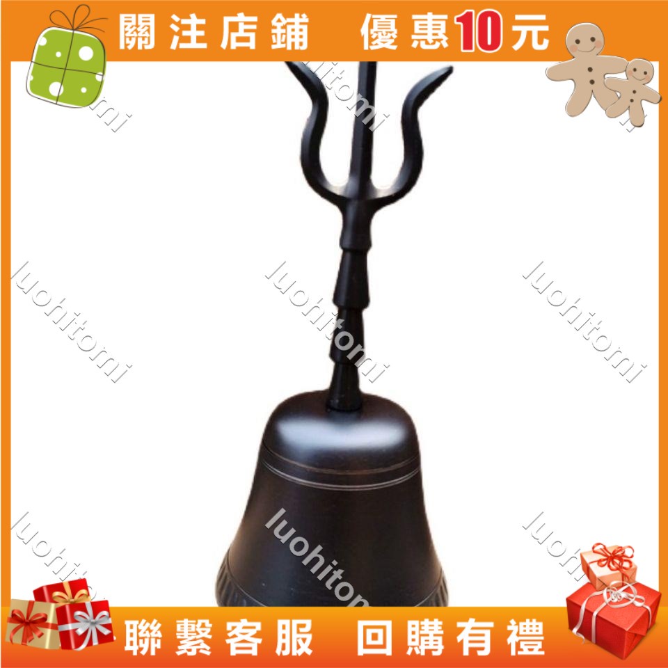 三清帝鐘的價格推薦- 2025年4月| 比價比個夠BigGo 三清帝鐘的價格推薦- 2025年4月| 比價比個夠BigGo