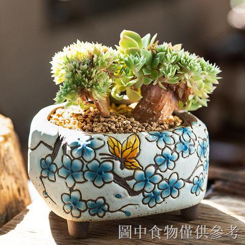 熱賣手繪韓系陶瓷多肉延禧陽臺桌面綠植物有孔透氣粗陶手繪花器花盆
