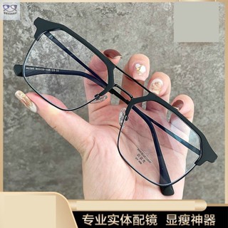 近視眼鏡 變色眼鏡 變色太陽眼鏡 男款 近視變色眼鏡 可配度數 大框眼鏡 痞帥眼睛框鏡架 大臉半框平光鏡