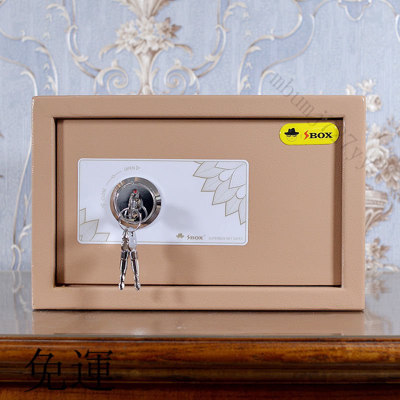 工廠現貨 免運 含發票 傢用小型保險櫃 老人錢箱 隱形簡單鑰匙開啟保險箱迷 傢用 辦公室 密碼櫃 小金庫