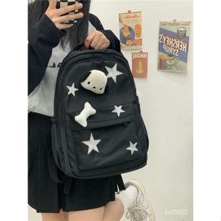 韓係辣妹星星揹包女生休閒雙肩包 大容量超輕時尚休閒學生書包 後揹包 書包大容量後揹包 防潑水書包 學生後揹包 韓版書包