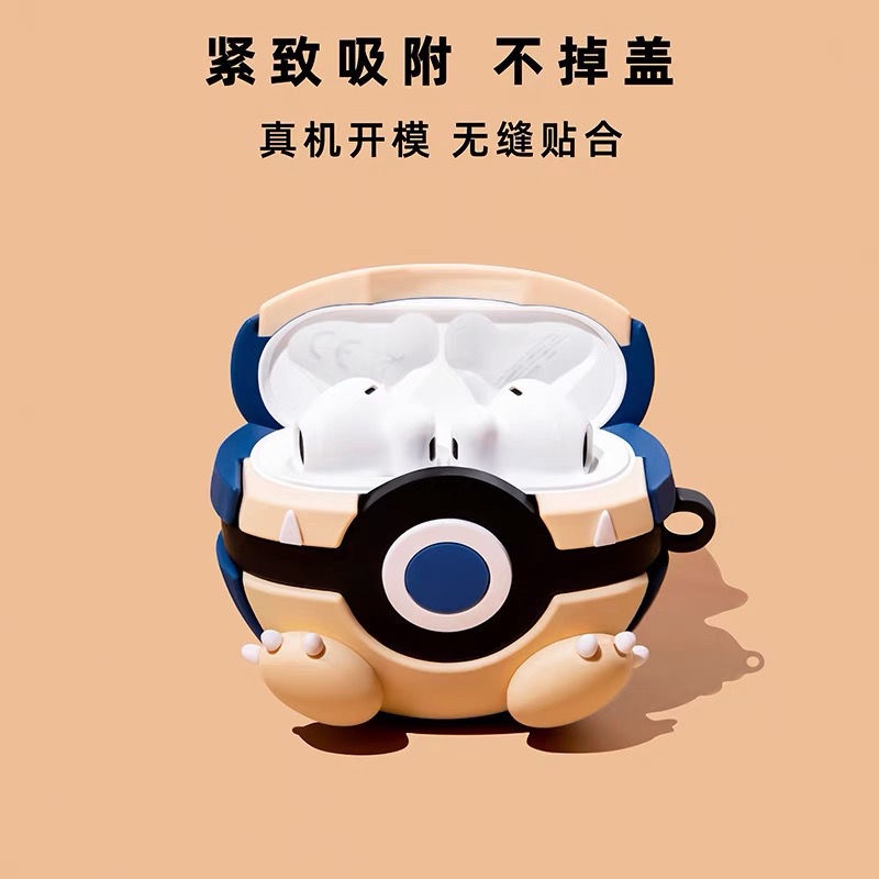台灣出售 卡比獸保護套airpodspro蘋果無綫藍牙耳機套airpods2三代硅膠3代真機開模 無縫貼閤緊緻吸附不掉蓋