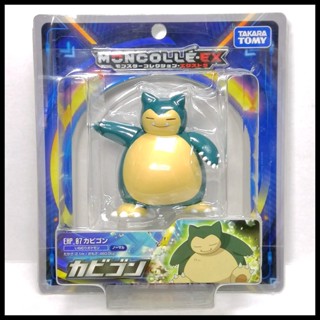 神奇寶貝中型人型吊卡公仔 卡比獸 Moncolle EX collection